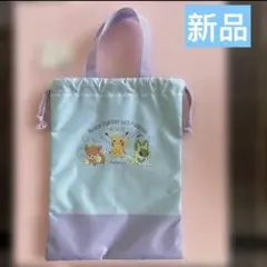 Item thumbnail for item 04c75888-95c0-411f-a171-e99ec9a939fa