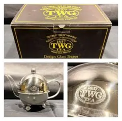 TWG Tea Jazz Gold Design Teapot 180ml - メルカリ