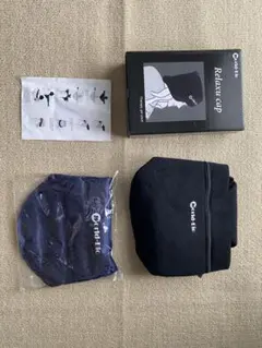 World-Bio Relaxu cap セラピー用ジェルパック