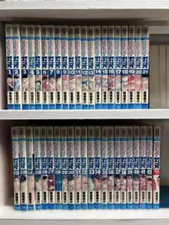 2026年最新】グラップラー刃牙 初版の人気アイテム - メルカリ
