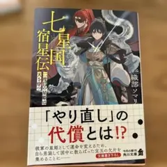 Item thumbnail for item 1f6269e7-60a5-4457-9553-ed48188d5f61