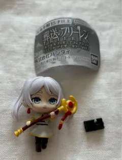 【匿名配送】葬送のフリーレン　カプセルフィギュアコレクション②セブン