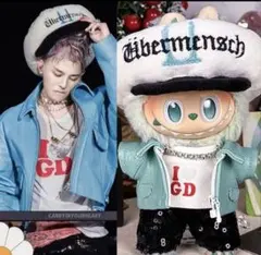 （A-08）ラブブ LABUBU G-Dragon 衣装5点セット ジヨン着用風