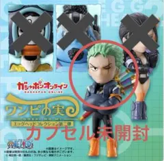 みぃ☆☆☆様 リクエスト 2点 まとめ商品