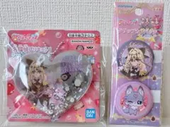 名探偵プリキュア シャカシャカチャーム　キュアアルカナ・シャドウ