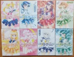 Item thumbnail for item 1e1a4494-3395-440b-8d4d-5ce0a050bcd0