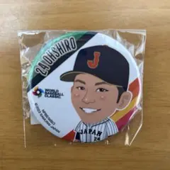 Item thumbnail for item a6e4a3db-7f50-4f1d-aa36-5c2e06292e15