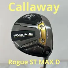 2025年最新】Rogue st max フェアウェイウッド 5wの人気アイテム