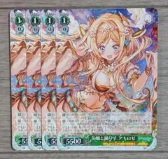2026年最新】花畑と踊り子 アキロゼの人気アイテム - メルカリ