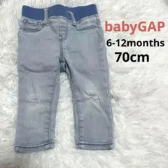 ベビー　ギャップ　babygap GAP ジーンズ　ズボン
