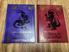 ポケットモンスター スカーレット バイオレット 特典 アートブック
