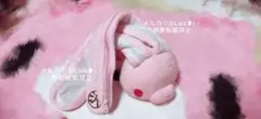 2026年最新】汎用うさぎ ペンの人気アイテム - メルカリ