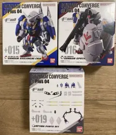 2026年最新】タイトル：機動戦士ガンダム0083 STARDUST MEMORY