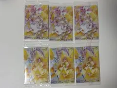 スイートプリキュア♪ カード 2種 6枚セット プリキュアカードウエハース12