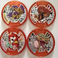 妖怪ウォッチ　鬼吉メダル4枚セット