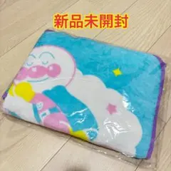 【新品未開封】アンパンマンふわふわブランケット　大きめサイズ　かわいい