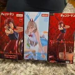 2026年最新】パワー バニーVer. の人気アイテム - メルカリ