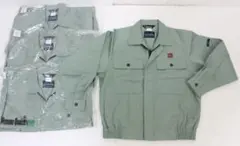 Item thumbnail for item 30b7eb61-b550-4ec8-b0d4-0ec10336b19c