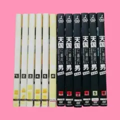 天国に一番近い男 教師編 DVD-BOX 新品 TOKIO 松岡昌宏 嵐 櫻井翔