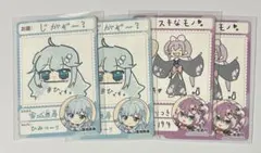 にじさんじ チップス カード チプカ 雪城眞尋 桜凛月 手書き