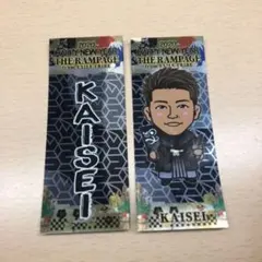 千社札　武知海青