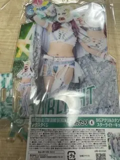 2026年最新】スターライトキッドの人気アイテム - メルカリ