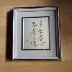 Item thumbnail for item 2eead076-5935-4550-bc9d-c41abaa5a329