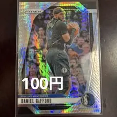 Item thumbnail for item d5e329e4-5667-48b2-822a-3570c6f9be20