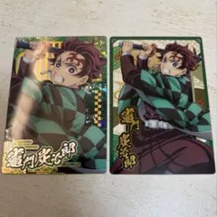 鬼滅の刃 ウエハースカード10 竈門炭治郎