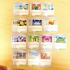 リーリエの決心 5枚 ノーマル 他 まとめ売り メガブレイブ メガシンフォニア