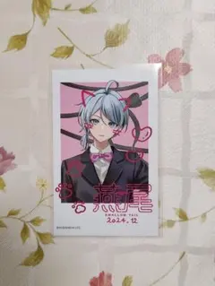 【Sala専用出品】Sala様 リクエスト 2点 まとめ商品