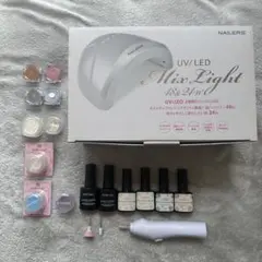 UV/LED Mix Light ネイルライト ジェルネイルセット