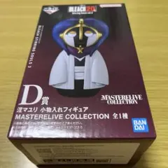 Item thumbnail for item 6824db6f-e85b-4bcb-93e7-5056134b5c3c