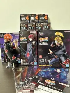NARUTO 一番くじ 風影奪還編フィギュア 暁セットのサムネイル