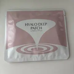 2025年最新】hyalo deep patchの人気アイテム - メルカリ