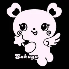 39chan様 リクエスト 2点 まとめ商品