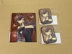 Item thumbnail for item 708715a9-8edf-4736-938f-e45c898e5e46