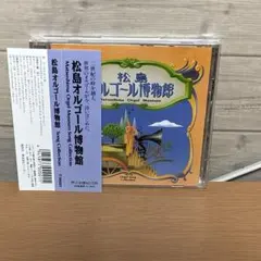 Item thumbnail for item d7d8fe66-ae94-4484-a805-1e4bc395290b