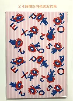 未開封 大阪・関西万博EXPO2025 ミャクミャク B5ノート2冊セット　限定