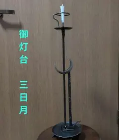 2026年最新】鍛冶工房弘光の人気アイテム - メルカリ