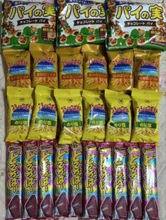 3種類のULEG・サンベル & ケチャップマニス BANGO - メルカリ