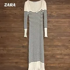 ♦︎【ザラ】ZARA 黒ボーダーロングコットンニットワンピース タイト M