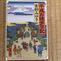 Item thumbnail for item 104b6233-3542-4af3-b8d9-630d6d9029ee