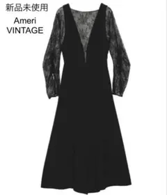 未使用♦AMERI 3WAY PRIMA ALL IN ONE