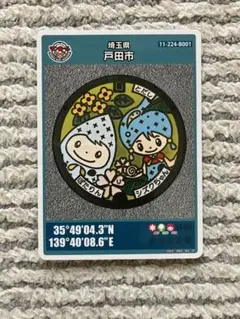 りっこ様 リクエスト 4点 まとめ商品