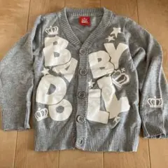 Item thumbnail for item bc5cc99c-4bb6-466b-8b16-6b7167f701c2