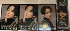 THE RAMPAGE 川村壱馬 RAY OF LIGHT