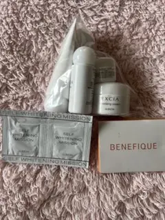 おまけ付♡ アルビオン　エクシア ラディアンスリニュー セレクション　ER