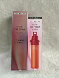 STELLA BABYRE ステラ ベビリー スキンケア 5点セット 新品未開封