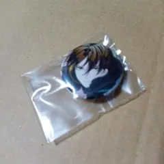 Item thumbnail for item 769ce2dc-e091-4345-a4a0-34c5e5a9ec99